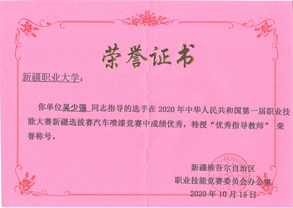 图片8 图片8