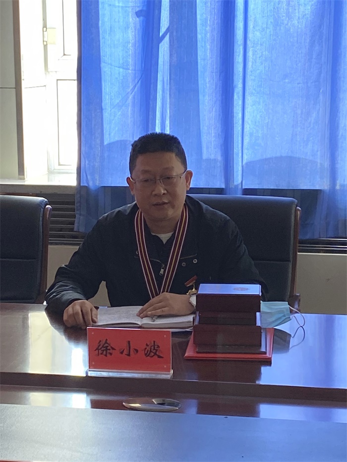 徐小波发言_看图王 徐小波发言_看图王