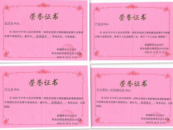 图片3 图片3