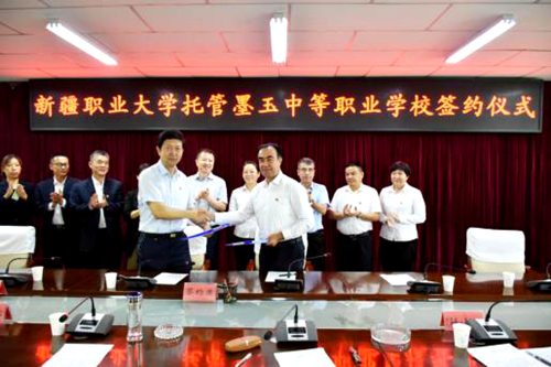 图片1 图片1