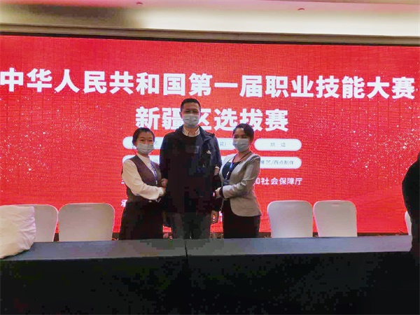 图片12 图片12